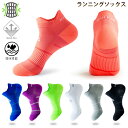 ツータイムズユー 2XU TR2 COMPRESSION サポートギア ボトムス