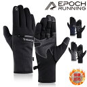 【限定SALE品】3SPORT スポーツ アウトドア グローブ タッチパネル対応 手袋 反射材 撥水加工 速乾 メンズ