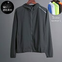 \店内ポイント5倍/W63 ジップパーカー スポーツウェア レディースウエアー クイックドライ 長袖シャツ tシャツ ランニング スポーツ 薄め 通気性