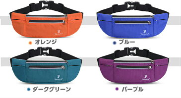 4zip ランニングポーチ マラソン リフレクター スマートフォン ウエストバック ジョギング 揺れない 給水ボトル 軽量モデル フィットモデル ボトルポーチ ウエストポーチ 防水 洗濯可