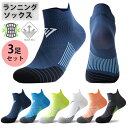 ツータイムズユー 2XU TR2 COMPRESSION サポートギア ボトムス