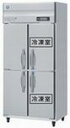 ホシザキ・星崎縦型冷凍冷蔵庫型式：HRF-90LAF3（旧HRF-90LZF3）寸法：幅900mm 奥行800mm 高さ1910mm送料：無料 (メーカーより直送)保証：メーカー保証付受注生産品