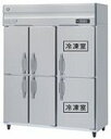 ホシザキ・星崎縦型インバーター冷凍冷蔵庫型式：HRF-150AF3-6D-1（旧HRF-150AF3-6D）寸法：幅1500mm 奥行800mm 高さ1910mm送料：無料 (メーカーより直送)保証：メーカー保証付
