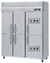 【期間限定】ホシザキ・星崎縦型インバーター冷凍冷蔵庫型式:HRF-150AF3-1-6D(旧HRF-150AF3-6D)寸法:幅1500mm 奥行800mm 高さ1910mm送料:無料 (メーカーより直送)保証:メーカー保証付