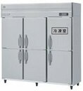ホシザキ・星崎縦型冷凍冷蔵庫型式：HRF-180LAT3（旧HRF-180LZT3）寸法：幅1800 ...