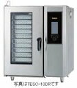 タニコーデラックススチームコンベクションオーブン(電気式)型式:TESC-A10D(R,L)寸法:幅860mm 奥行790mm 高さ1030mm送料:無料 (メ...