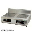 タニコー光るIHコンロ(卓上タイプ)型式:TIC-55I(旧TIH-55NI)寸法:幅900mm 奥行600mm 高さ240mm送料:無料 (メーカーより)直送...