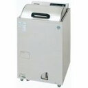 ホシザキ・星崎トップドア食器洗浄機型式:JWE-400FUB3寸法:幅600mm 奥行600mm 高さ953mm送料:無料 (メーカーより)直送保証:メーカー保証付