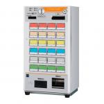 グローリー同時印刷式券売機型式：VT-S20-H寸法：幅310mm 奥行250mm 高さ578.2mm送料：無料 (メーカーより)直送保証：メーカー保証付のサムネイル