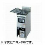 タニコーIHフライヤー(一槽タイプ)型式：TIFL-A35寸法：幅350mm 奥行600mm 高さ850mm送料：無料 (メーカーより)直送保証：メーカー保証付