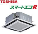 東芝・TOSHIBAスーパーパワーエコゴールド 天井カセット形4方向≪シングルタイプ≫型式：RUSA11234MUB電源：三相200Vサイズ：4馬力相当送料：無料 (メーカーより)直送保証：メーカー保証付