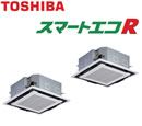 東芝・TOSHIBAスーパーパワーエコゴールド　天井カセット形4方向《同時ツイン》型式：RUSB28033MUB電源：三相200Vサイズ：10馬力相当送料：無料 (メーカーより)直送保証：メーカー保証付