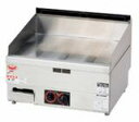 マルゼンガスグリドル(サーモスタット付、自動点火)型式:MGG-066TB寸法:幅600mm 奥行600mm 高さ300mm バック150mm送料:無料 (メーカーより)直送保証:メーカー保証付