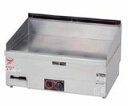 マルゼンガスグリドル(サーモスタット付、自動点火)型式:MGG-076TB寸法:幅750mm 奥行600mm 高さ300mm バック150mm送料:無料 (メーカーより)直送保証:メーカー保証付