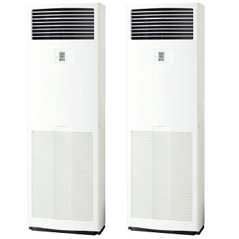ダイキンDAIKIN FIVE☆STAR ZEAS 床置≪ツイン同時マルチ≫型式:SSRV140CD電源:三相200Vサイズ:5馬力相当送料:無料 (メーカーより)直送保証:メーカー保証付