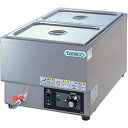タニコー縦置電気ウォーマー型式:N-TCW-3555E-2寸法:幅350mm 奥行550mm 高さ280mm送料:無料 (メーカーより)直送保証:メーカー保証付