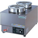 タニコー縦置電気ウォーマー型式:N-TCW-3555E-2M寸法:幅350mm 奥行550mm 高さ280mm送料:無料 (メーカーより)直送保証:メーカー保証...