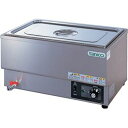 タニコー横置電気ウォーマー型式:N-TCW-5535E-1寸法:幅550mm 奥行350mm 高さ280mm送料:無料 (メーカーより)直送保証:メーカー保証付