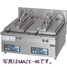 マルゼン電気自動餃子焼器（フタ取り外し）型式：MAZE-46S寸法：幅710mm 奥行600mm 高 ...