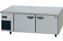 パナソニック低横型冷蔵庫型式:SUR-GL1561SB(旧SUR-GL1561SA)寸法:幅1500mm 奥行600mm 高さ600mm送料:無料 (メーカーよ...