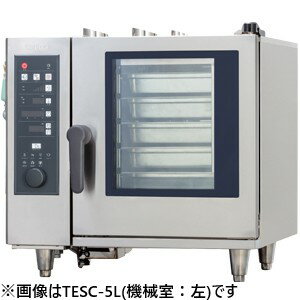 タニコー卓上スチームコンベクションオーブン(電気式)型式：TESC-5(R,L)寸法：幅700mm 奥行590mm 高さ660mm送料：無料 (メーカーより)直送保証：メーカー保証付