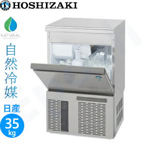 ۥꥭ塼֥ɹڼޡ۷IM-35PʵIM-35M-NAˡ500mm 450mm ⤵800mm...