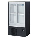 ダイワ・大和冷蔵小型ショーケース型式:231BU-11(旧231U-11)寸法:幅600mm 奥行450mm 高さ1105mm送料:無料 (メーカーより)直送保証:メーカー保証付