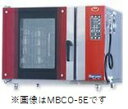 マルゼンベーカリーコンベクションオーブン型式:MBCO-5E(L)寸法:幅900mm 奥行800mm 高さ705mm送料:無料 (メーカーより)直送保証:メーカ...