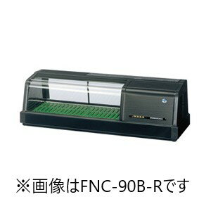 ۥ깱⼾ͥFNC-90B-L/FNC-90B-Rˡ900mm 345mm ⤵280mm̵ (...