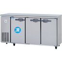 パナソニック横型冷凍冷蔵庫型式:SUR-UT1541CA(旧SUR-UT1541C)寸法:幅1500mm 奥行450mm 高さ800mm送料:無料 (メーカーより)直送保証:メーカー保証付
