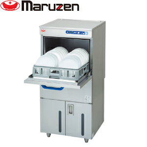 業務用洗浄機・maruzen洗浄機・厨房機器・業務用厨房機器 製品仕様書 商品名　　　　　maruzen　食器洗浄機　フロントローディングタイプ メーカー　　　　maruzen 型式　　　　　　MDFB9E 外形寸法　　　　幅600mm × 奥行600mm × 高さ1300mm 洗浄能力/時間　 (お急ぎ)60(標準)40(念入り)20ラック/h 材質　　　　　　外装：ステンレス 電源　　　　　　三相200V 消費電力　　　　[定格消費電力]　3550/3750 W 電源プラグ形状　電源コードにプラグは付いておりません 給湯器　　　　　12号以上の給湯器が必要です 付属品　　　　　万能ラック1個 15Aフレキシブルホース継手付、15A　Yストレーナー 　　　　　　　　25A排水ホース 、ホース保護管 製品質量　　　　121 kg 特記事項　　　　本体下部に洗剤・リンス剤を収納可能