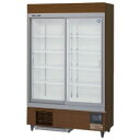 ホシザキ・星崎冷蔵スライド大扉ショーケース型式:RSC-120E-B(旧RSC-120D-2B)寸法:幅1200mm 奥行650mm 高さ1880mm送料:無料...