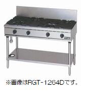 マルゼンNEWパワークックガステーブル型式：RGT-1262D(旧RGT-1262C）寸法：幅1200mm 奥行600mm 高さ800mm送料：無料 (メーカーより)直送保証：メーカー保証付