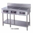 タニコーIHコンロ(スタンドタイプ)型式:TIT-A555寸法:幅1200mm 奥行600mm 高さ850mm送料:無料 (メーカーより)直送保証:メーカー保証...