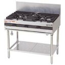 マルゼンオザキスーパーインペリアルガステーブル型式:MOZT0963寸法:幅900mm 奥行600mm 高さ800mmバックガード200mm送料:無料 (メーカ...