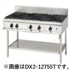 搬入・設置・廃棄、激安キャンペーン中！！ お気軽にメールまたは0852-23-6568までお電話ください。お見積致します。 業務用熱機器・コメットカトウ熱機器・厨房機器・業務用厨房機器 製品仕様書 商品名　　　　　コメットカトウ　ガステーブル メーカー　　　　コメットカトウ 型式　　　　　　DX2-1575T 外形寸法　　　　幅1500mm × 奥行750mm × 高さ850mm バックガード　　高さ 150mm バーナー数　　　180φ[3個]　100φ[2個] ガス消費量　　　都市ガス：51.2kw　44.000 kcal/h 　　　　　　　　LPガス：51.2kw　3.67kg/h 電源　　　　　　100V（コンセントプラグ：接地形2極） 消費電力　　　　8W ガス接続口 20 A 使用面　　　　　片面 製品質量　　　　165kg