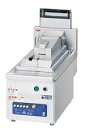 マルゼンガス自動餃子焼器(マイコン搭載、フタ取り外し)型式:MAZ-4B寸法:幅300mm 奥行750mm 高さ330mm バック150mm送料:無料 (メーカ...