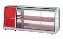 オオホ・大穂冷蔵卓上型ショーケース(後引戸)型式:OHLAe-1200L(R)-B(旧OHLAd-1200L(R)-B)寸法:幅1200mm 奥行395mm 高さ515mm送料:無料 (メーカーより)直送保証:メーカー保証付
