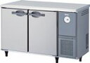 ダイワ・大和横型冷蔵庫型式:4261CD-R-A(旧4161CD-R-A)寸法:幅1200mm 奥行600mm 高さ800mm送料:無料 (メーカーより直送)保証:メーカー保証付