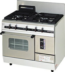 マルゼンパワークックガスレンジ(コンベクションオーブン搭載)型式：MGRX-096F(旧MGRX-096E)寸法：幅90..