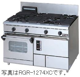 マルゼンNEWパワークックガスレンジ(コンベクションオーブン搭載)型式：RGR-1275XD(旧RGR-1275XC）寸法：幅1200mm 奥行750mm 高さ800mm バック200mm送料：無料 (メーカーより)直送保証：メーカー保証付