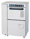 ホシザキ・星崎アンダーカウンター食器洗浄機型式:JWE-300TUB寸法:幅600mm 奥行450mm 高さ830mm送料:無料 (メーカーより)直送保証:メー...