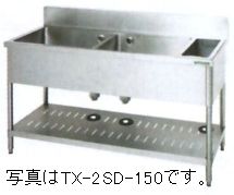 楽天市場】業務用シンク(ブランドタニコー・シンクの方式二槽式 楽天市場】業務用シンク(ブランドタニコー・シンクの方式二槽式