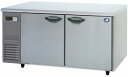 パナソニック横型インバーター冷蔵庫型式：SUR-K1561SB（旧SUR-K1561SA）寸法：幅1500mm 奥行600mm 高さ800mm送料：無料 (メーカーより)直送保証：メーカー保証付