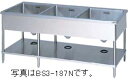 マルゼン三槽シンク(バックガードなし)型式:BS3-134N寸法:幅1300m 奥行450mm 高さ800mm送料:無料 (メーカーより)直送