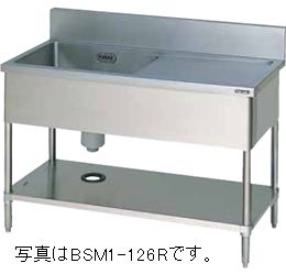 マルゼン一槽水切付シンク(バックガードあり、水切：左)型式：BSM1-124L寸法：幅1200m 奥行450mm 高さ800mm バック100mm送料：無料 (メーカーより)直送 1