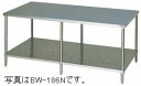 マルゼン作業台・スノコ板付(両面式)型式:BW-189W寸法:幅1800m 奥行900mm 高さ800mm送料:無料 (メーカーより)直送