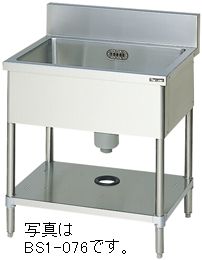 マルゼン一槽シンク(バックガードあり)型式:BS1-106寸法:幅1000m 奥行600mm 高さ800mm送料:無料 (メーカーより)直送