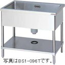 マルゼン一槽シンク(三面アール・バックガードなし)型式:BS1-127T寸法:幅1200mm 奥行750mm 高さ800mm送料:無料 (メーカーより)直送
