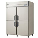 フクシマガリレイノンフロン縦型インバーター冷蔵庫型式：GRN-150RX寸法：幅1490mm 奥行650mm 高さ1950mm送料：無料 (メーカーより直送)保証：メーカー保証付